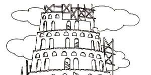 Детский рисунок вавилонская башня