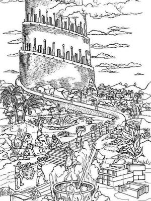 Раскраски Вавилонская башня