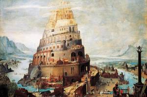 Эксклюзив) Вавилонская башня действительно была?