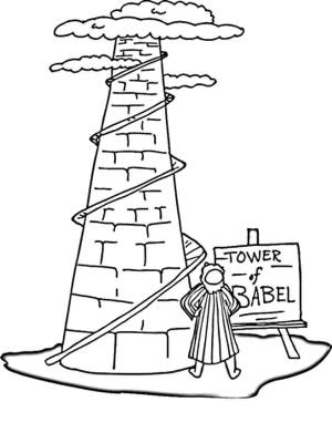 Раскраски Вавилонская башня