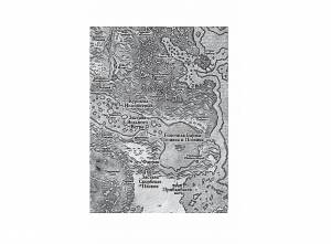 Книга World Of Warcraft