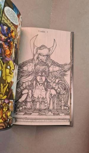 Книга World of Warcraft