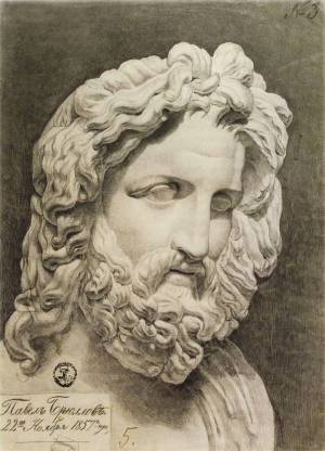 Голова Зевса