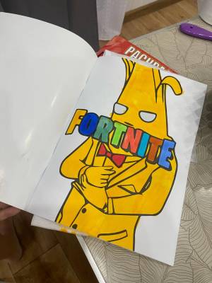 Libertaria Раскраска Фортнайт 52 страницы