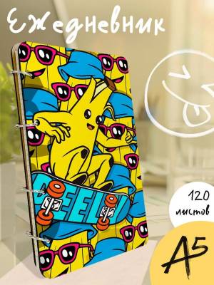 игры фортнайт