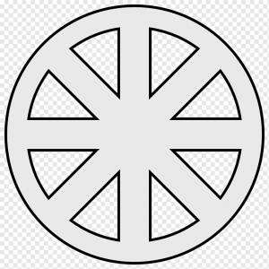 Символы мира Книжка-раскраска Знак хиппи, символ, разное, угол, флаг png