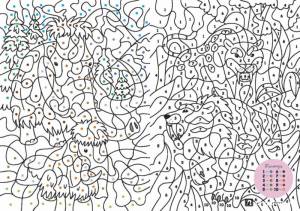 Иллюстрация 10 из 45 для Мир динозавров