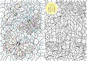 Раскраска Цвета, символы, номера