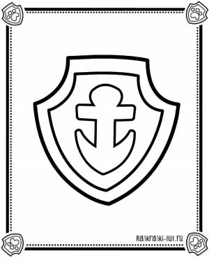 Раскраски Знак