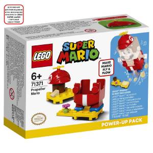 Конструктор LEGO Super Mario 71371 Набор усилений Марио-вертолет