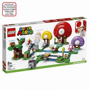 Конструктор LEGO Super Mario Погоня за сокровищами Тоада дополнительный набор