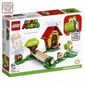 Конструктор LEGO Super Mario Дом Марио и Йоши 71367