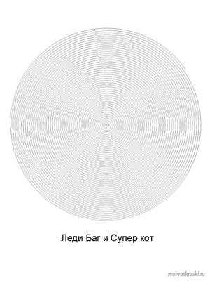 Раскраски Spiroglyphics