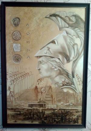 Картина Афина Паллада