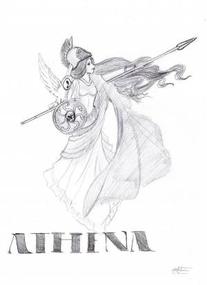 Афина раскраска