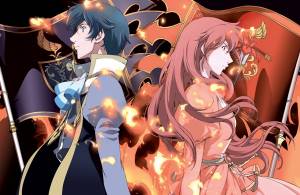 Двое из Вероны