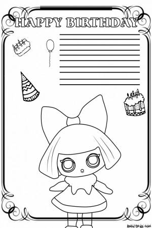 Раскраска Ерш Рокер