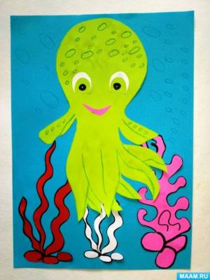 Осьминожки