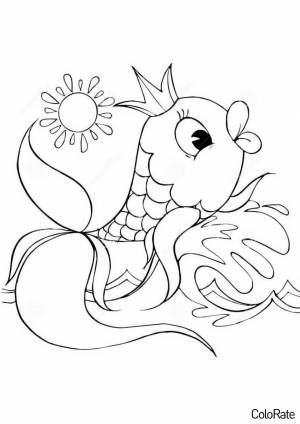 Раскраска Золотая рыбка на волнах