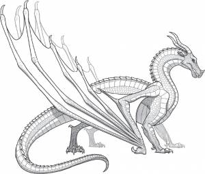 Драконья сага