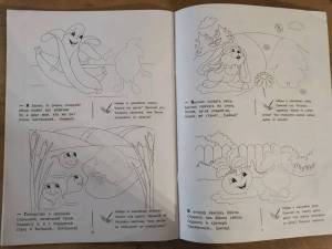 Рецензия покупателя на Чем отличаются