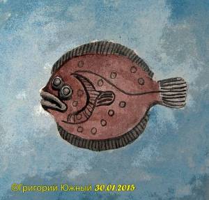 Забавы Посейдона