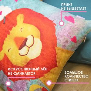 Подушка «Устрицы и жемчуг раскраска паттерн черно-белый»