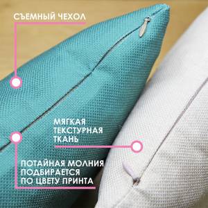 Подушка «Устрицы и жемчуг раскраска паттерн черно-белый»