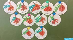 Занятие по лепке «Ветка рябины»