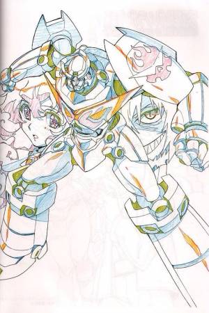 GURREN LAGANN