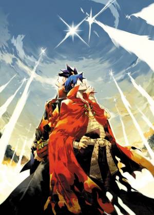 Tengen Toppa Gurren Lagann