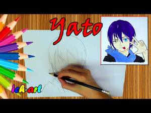 YATO