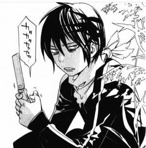 Noragami