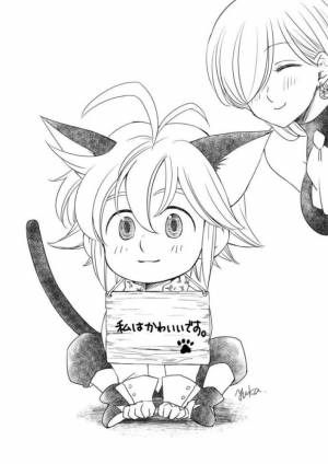 Раскраски Семь смертных грехов