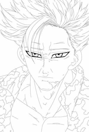 Раскраски Бан