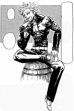 Бессмертный Бан