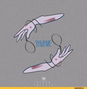 Иллюстрации семи смертных грехов