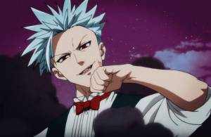 Бан из 7 смертных грехов