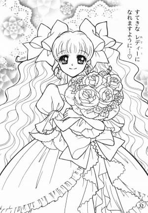 Раскраски Аниме принцесса