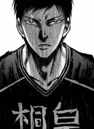 aomine daiki