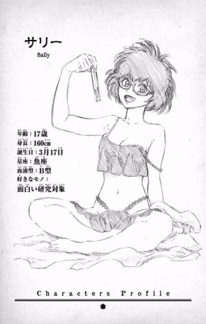 Пин от пользователя な7 на доске アニメ