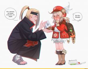 deidara