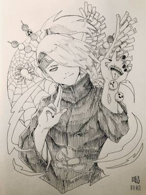Пин от пользователя Kah на доске Deidara