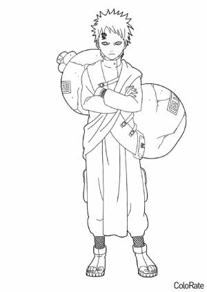 Раскраска Гаара