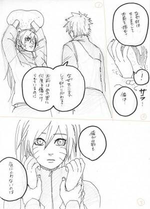 Пин от пользователя Mary_Mary 999 на доске NARUTO [Наруто]