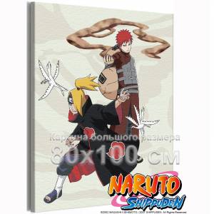 AAAA-N025-80x100 Гаара и Дейдара