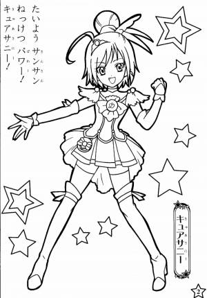 Раскраски Глиттер форс