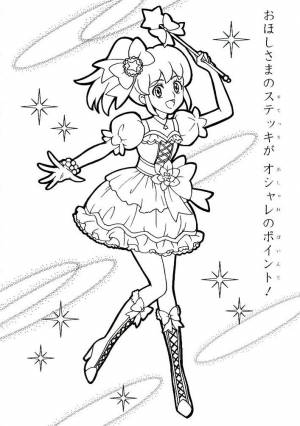 Раскраски Глиттер Форс