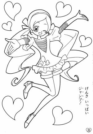 Раскраски глиттер форс