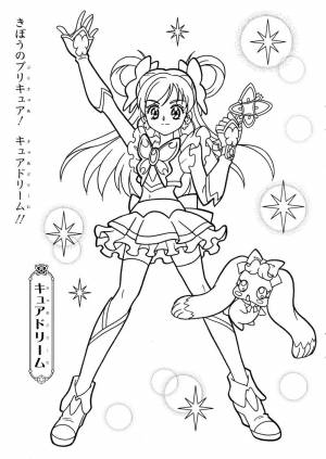 Раскраски Глиттер Форс